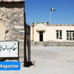باج‌گیری کوچی‌های تحت حمایت طالبان از مردم ناور